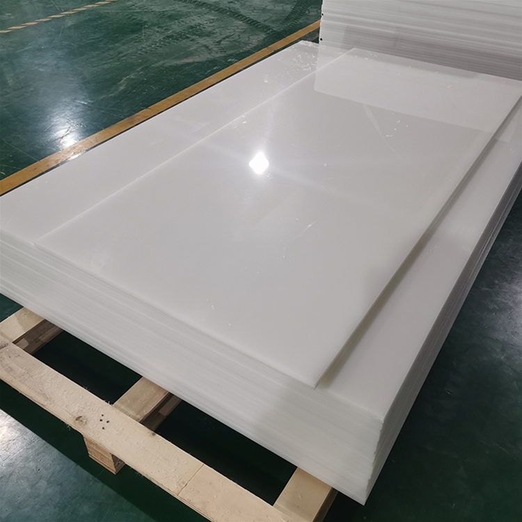 耐酸堿超高分子量聚乙烯阻燃襯板的成型工藝